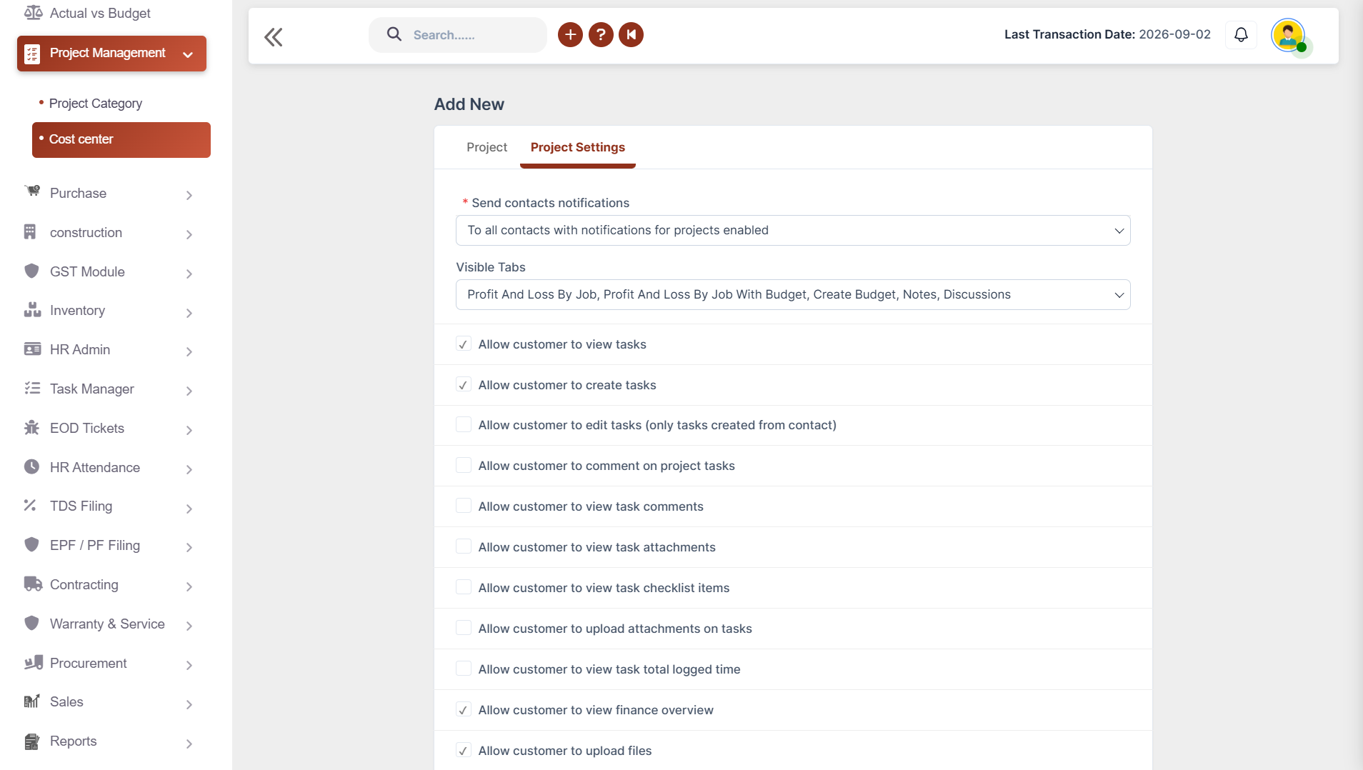 Notification and Workflow automation