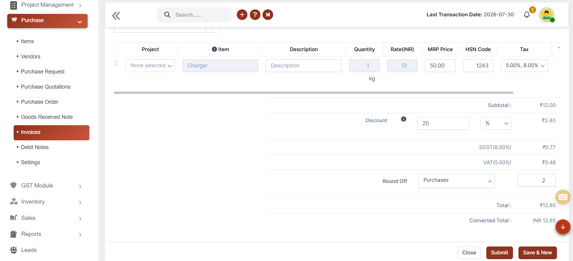 Invoice Accounting Software