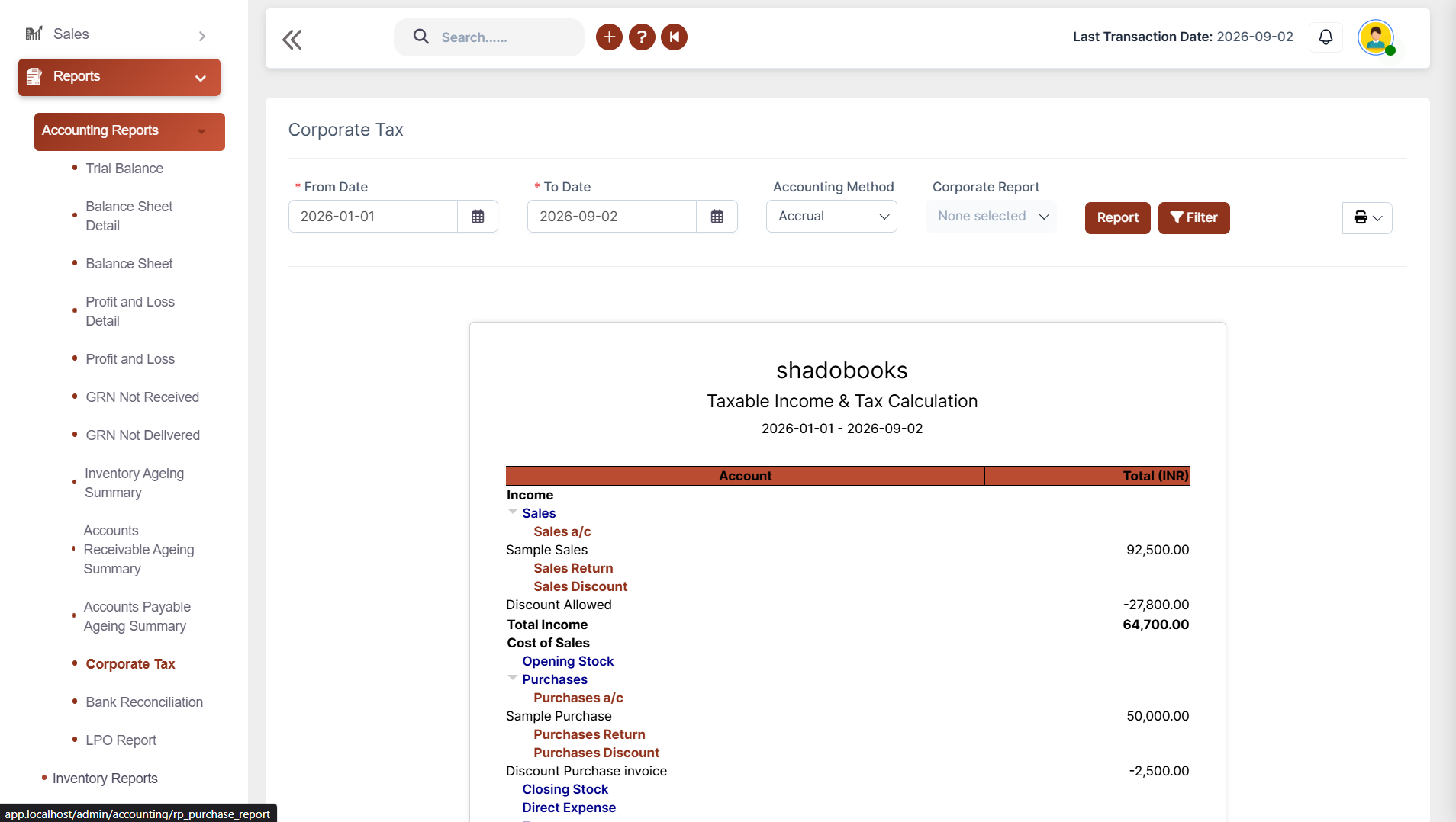 smart invoice management